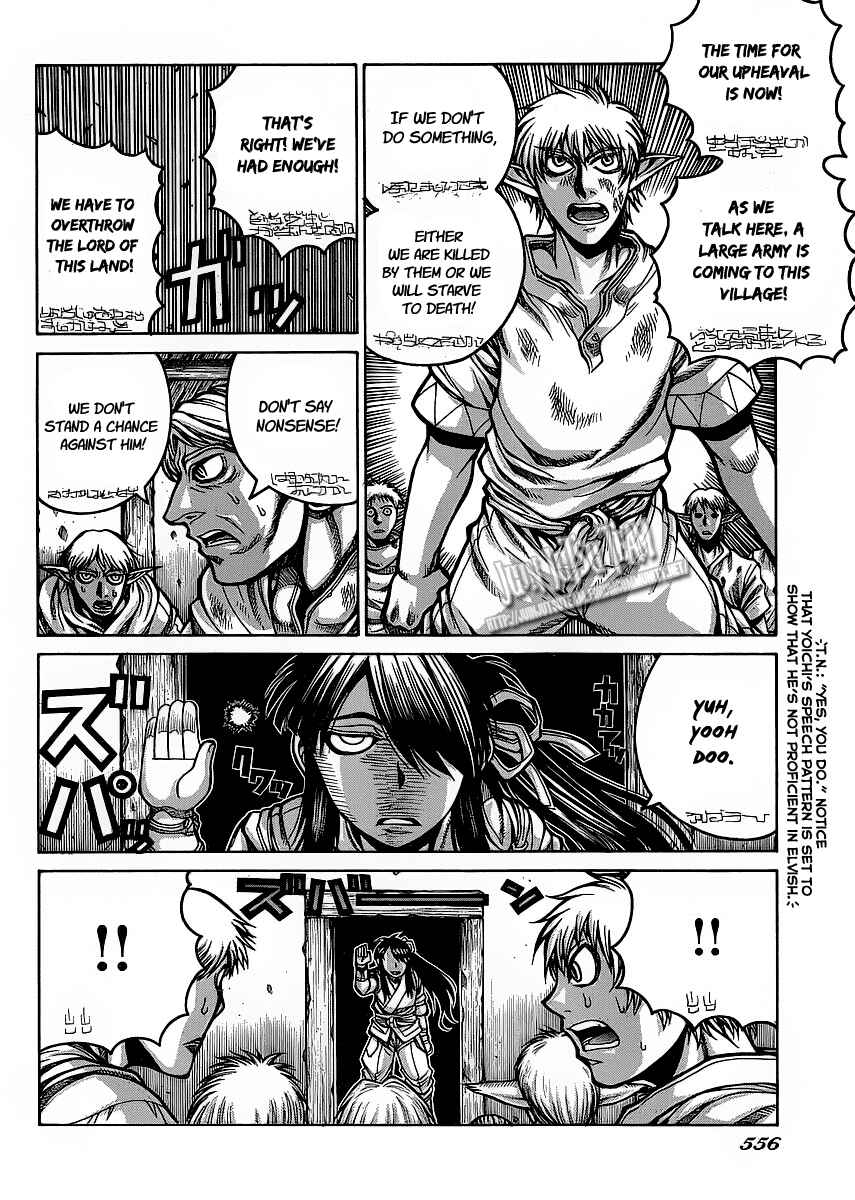 Page 19 Chapter 12 Drifters