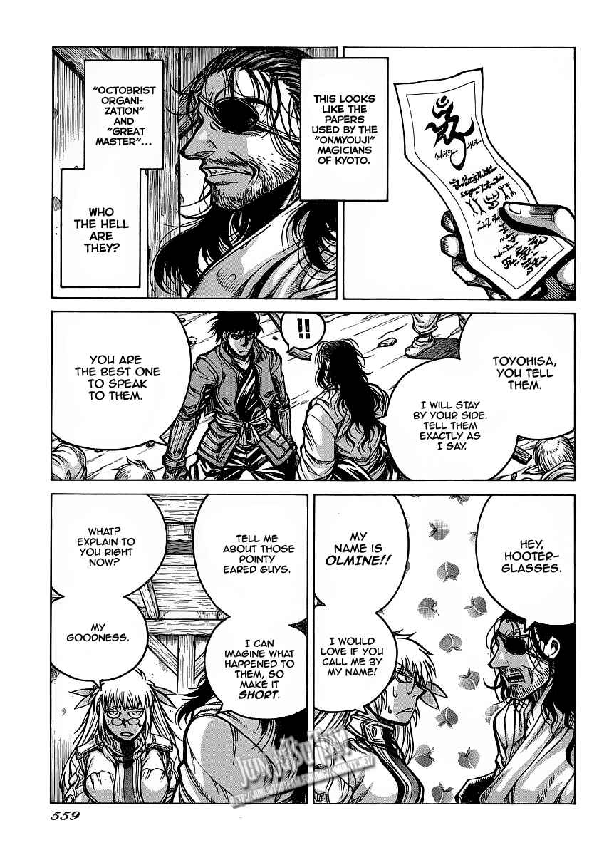 Page 22 Chapter 12 Drifters