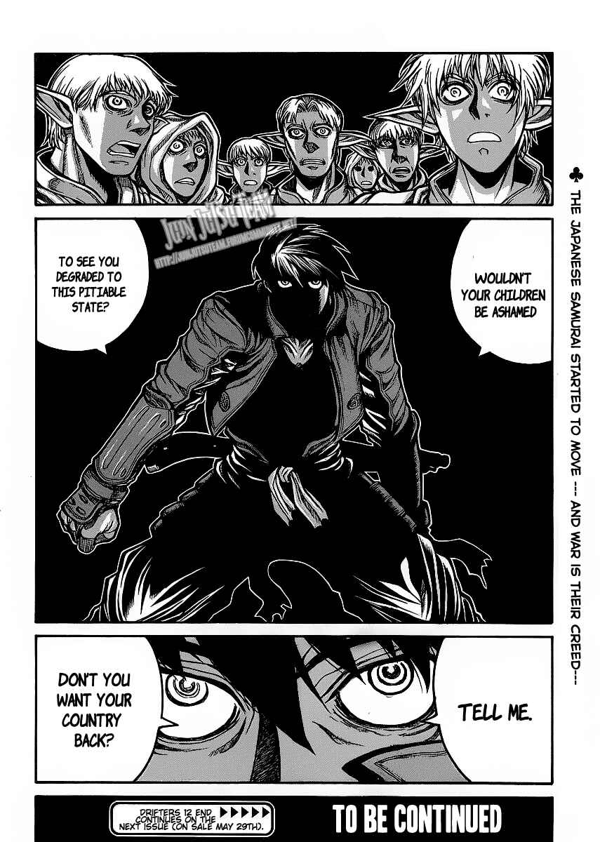 Page 25 Chapter 12 Drifters