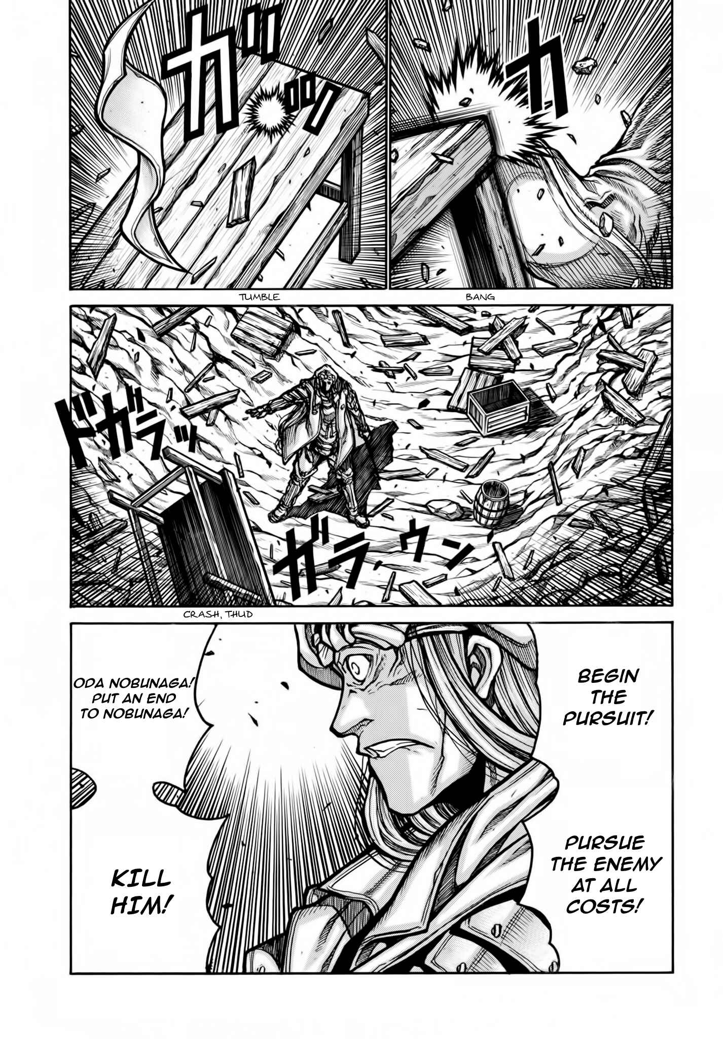 Page 14 Chapter 77 Drifters