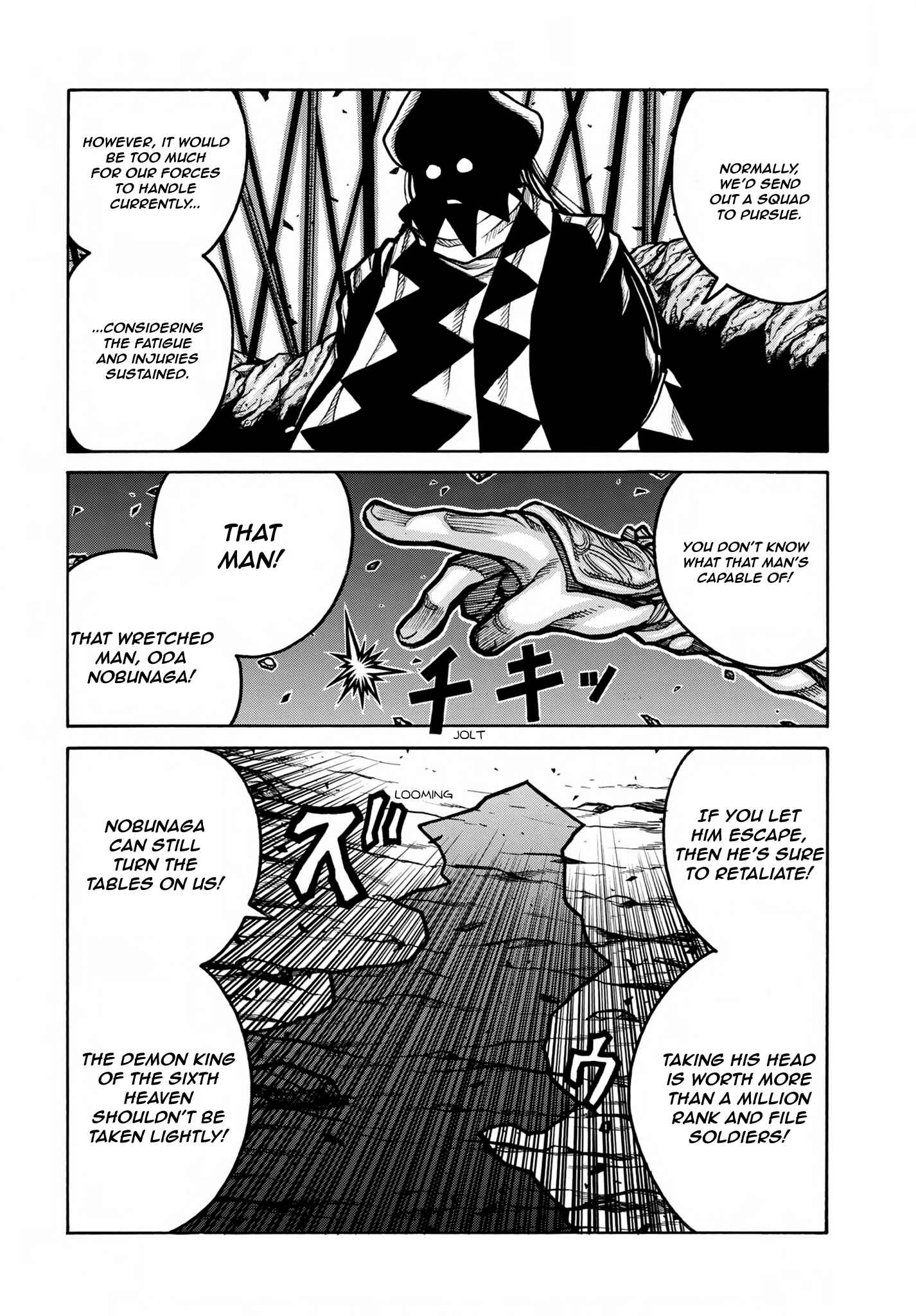 Page 15 Chapter 77 Drifters