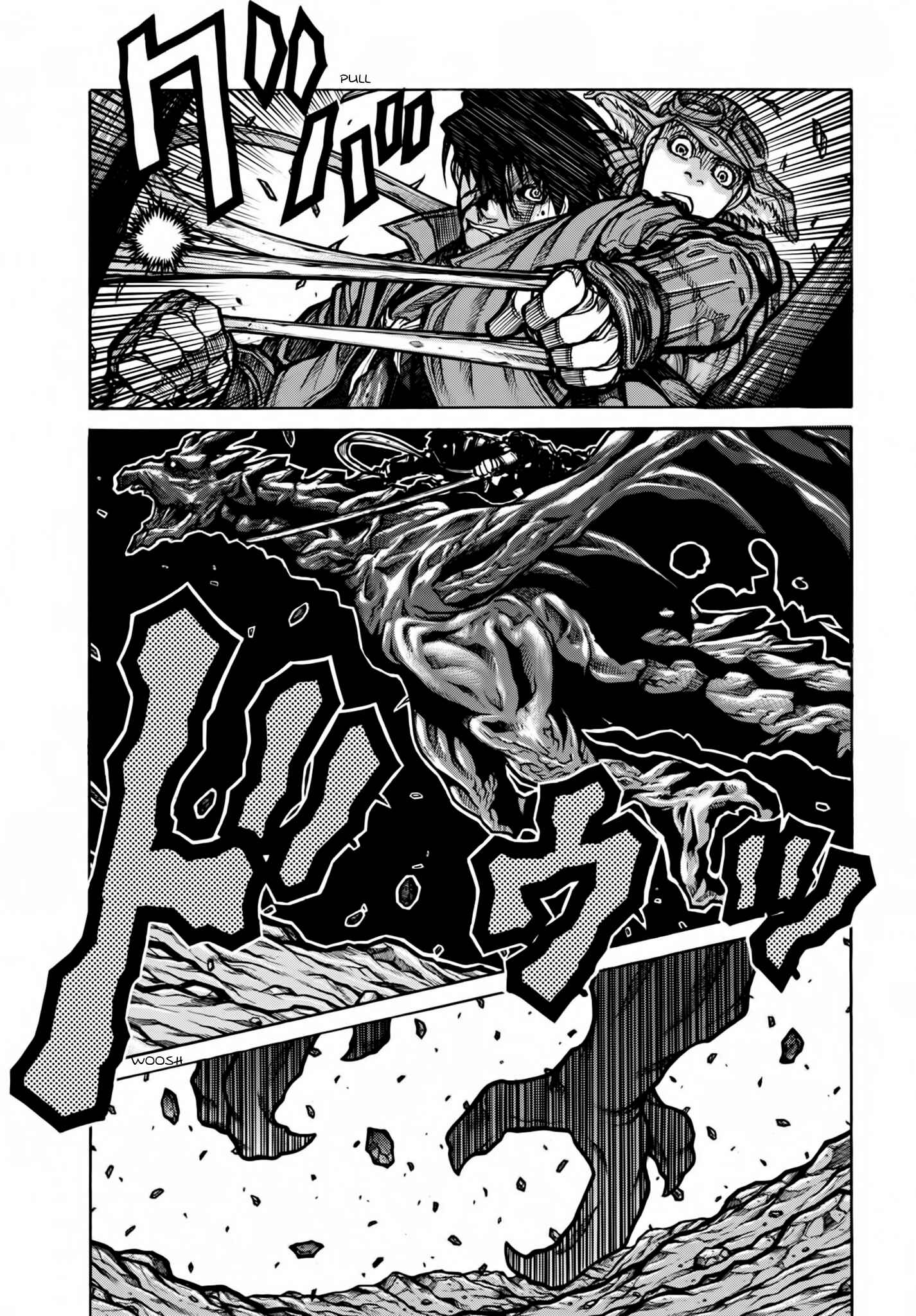 Page 4 Chapter 77 Drifters
