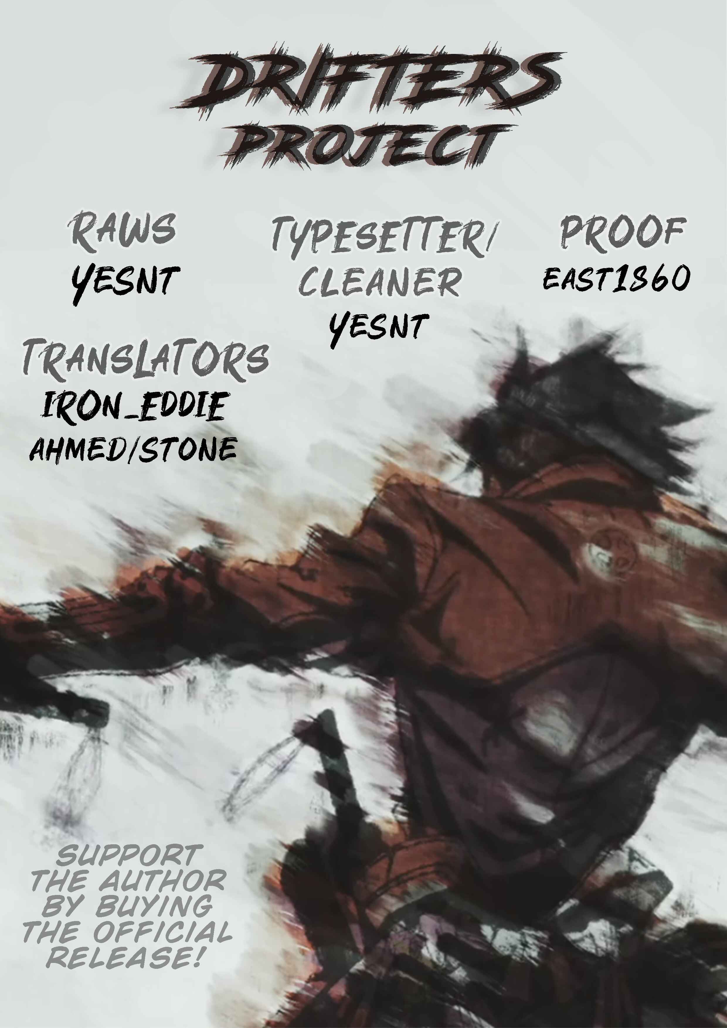 Page 1 Chapter 82 Drifters