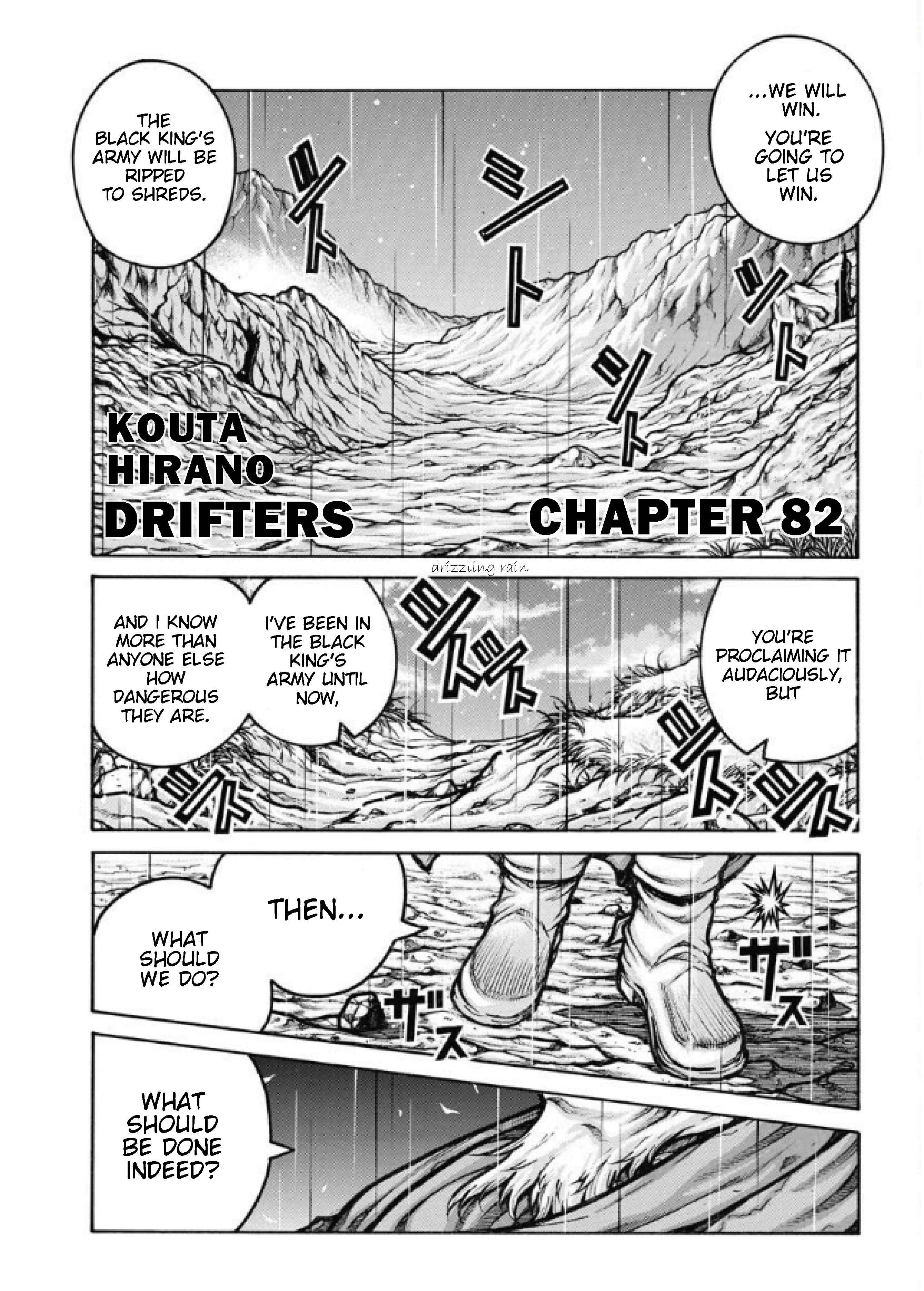Page 2 Chapter 82 Drifters