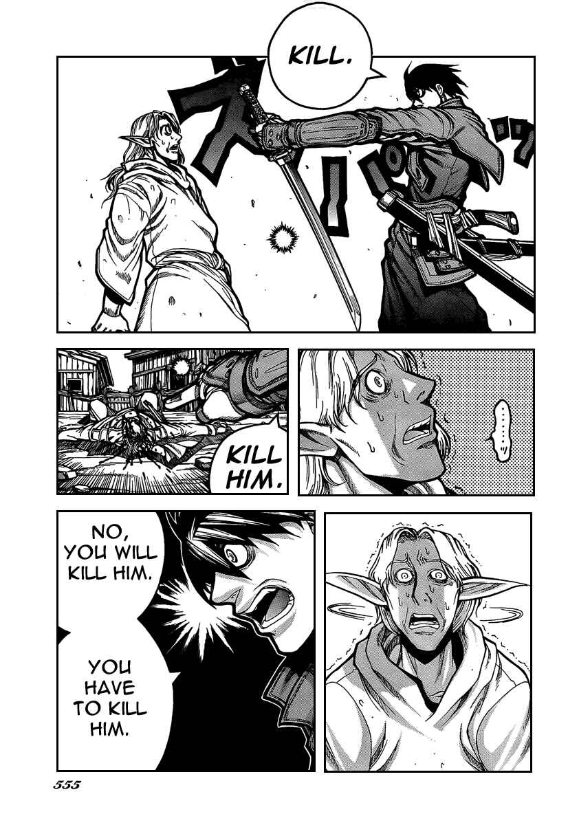 Page 15 Chapter 7 Drifters