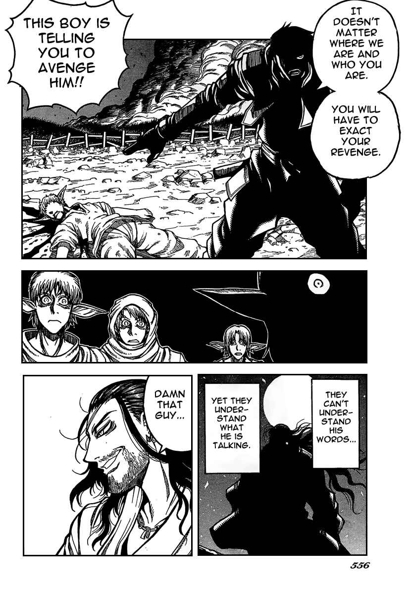 Page 16 Chapter 7 Drifters