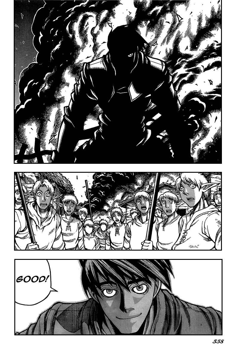 Page 18 Chapter 7 Drifters