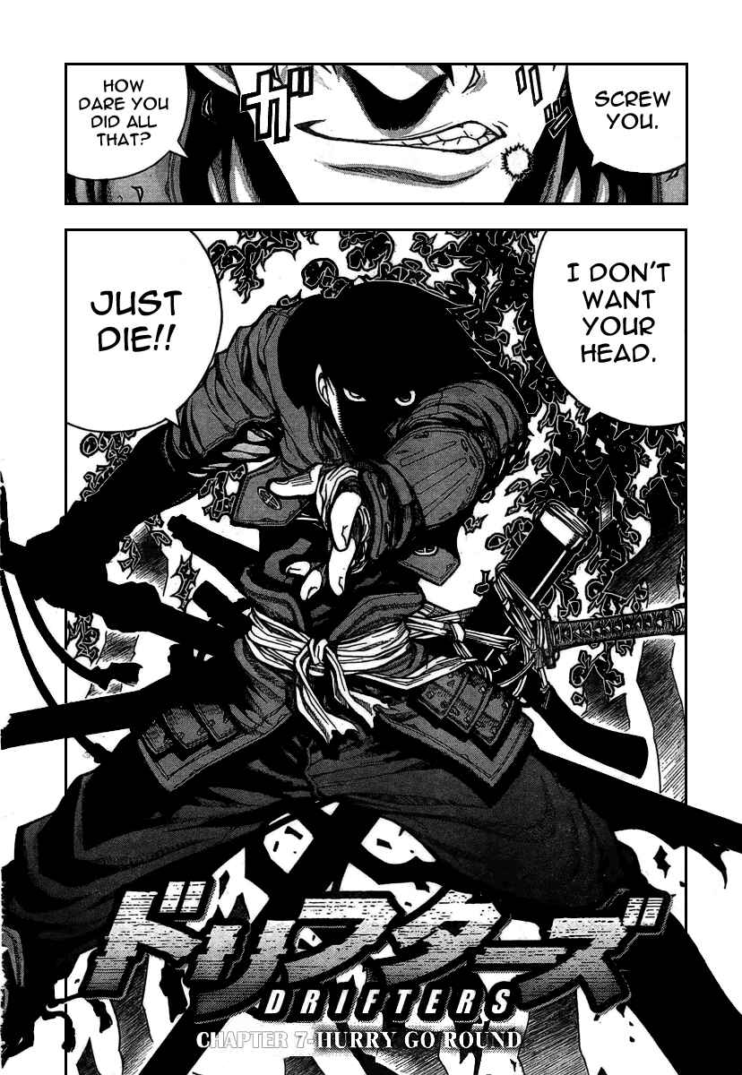 Page 2 Chapter 7 Drifters