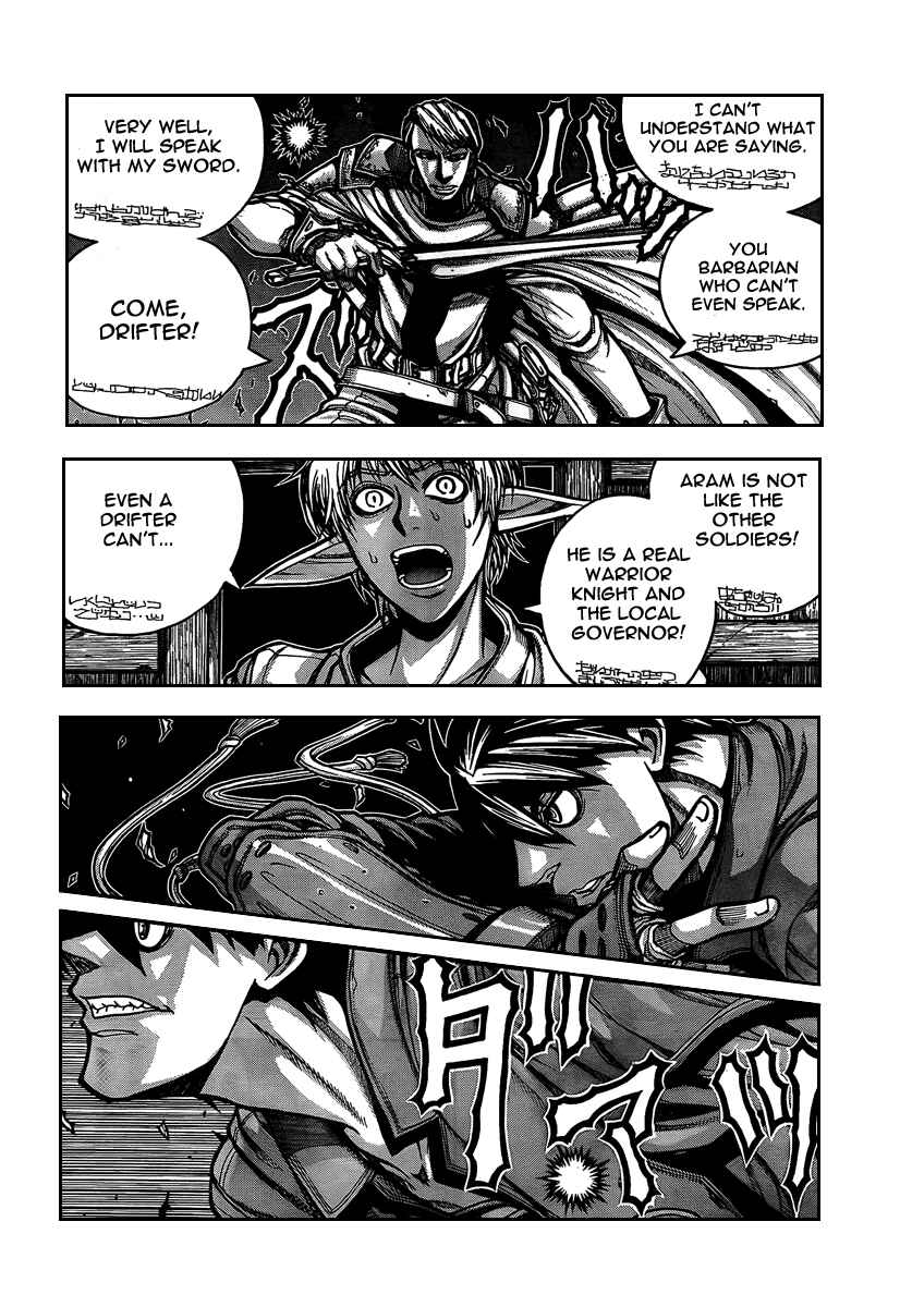 Page 4 Chapter 7 Drifters