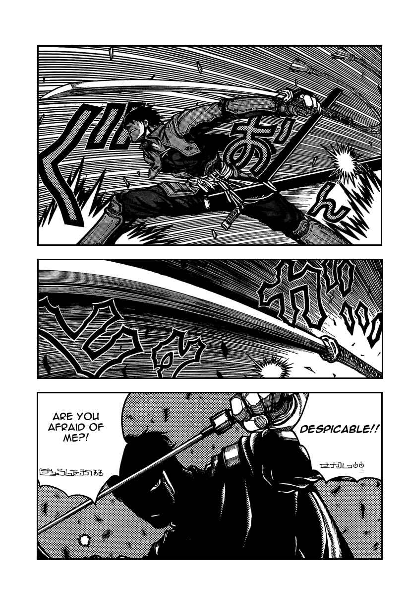 Page 5 Chapter 7 Drifters