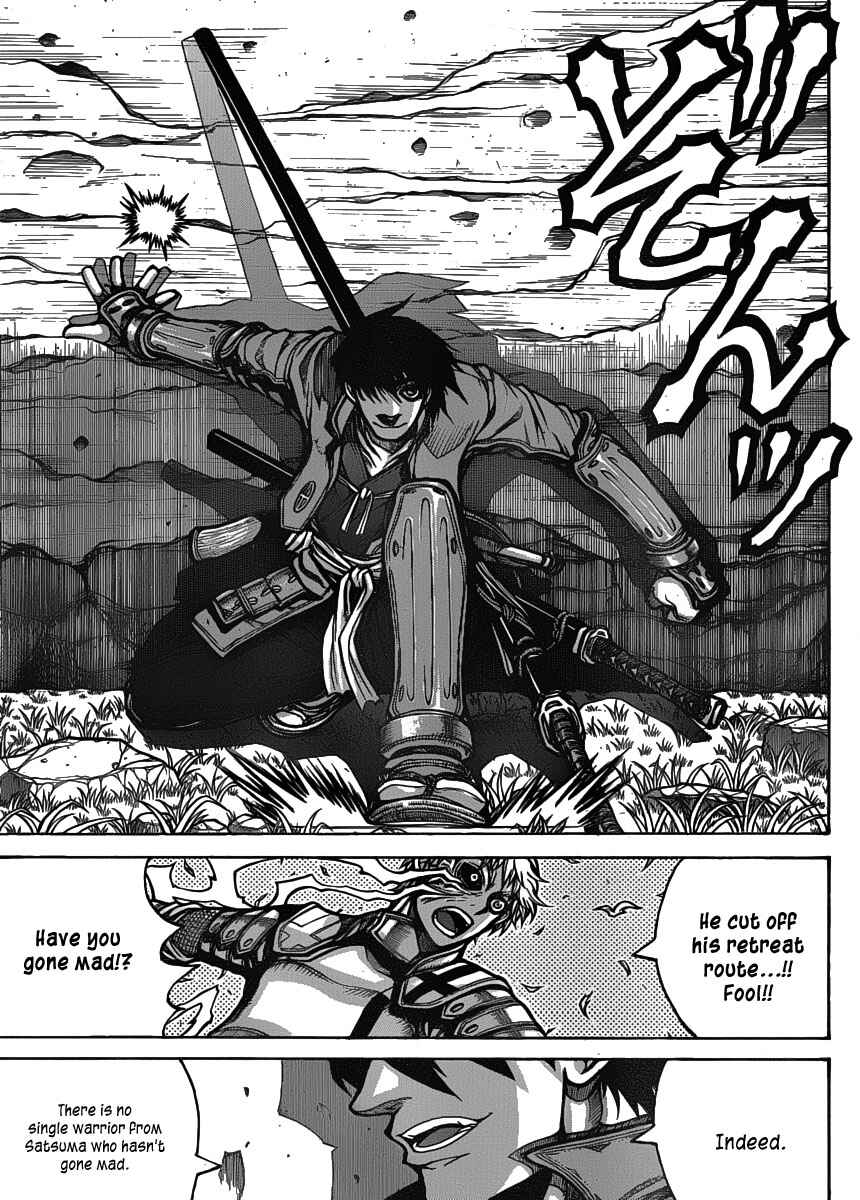 Page 11 Chapter 23 Drifters