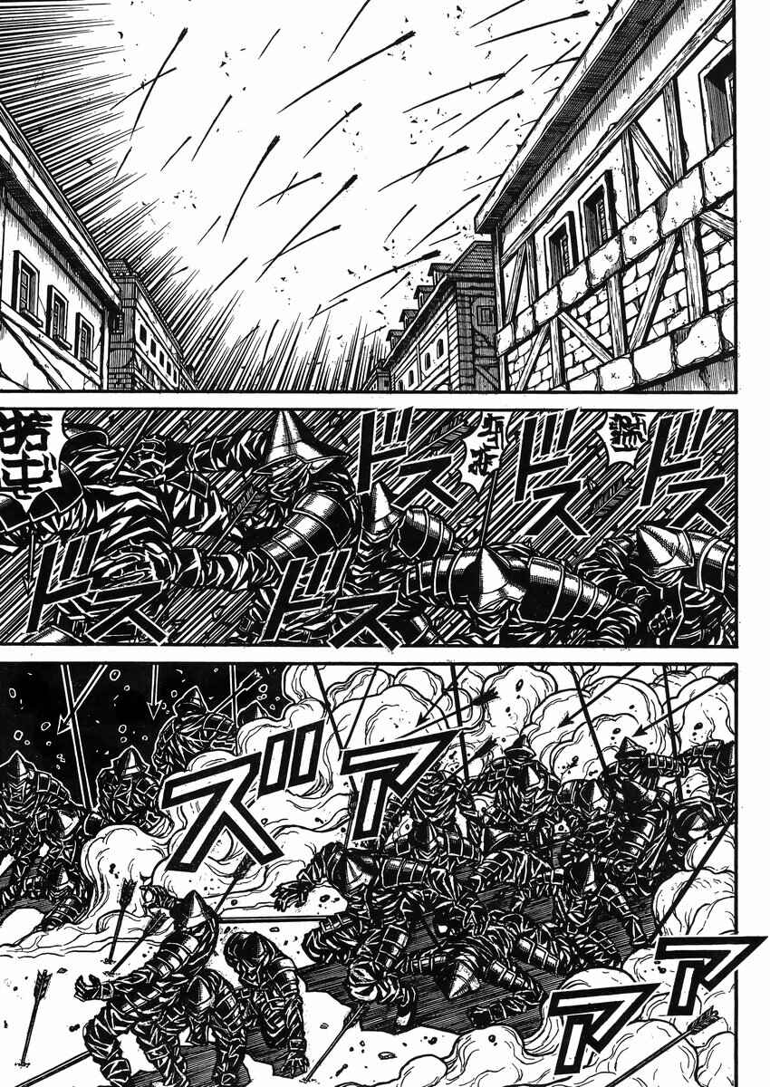 Page 10 Chapter 39 Drifters