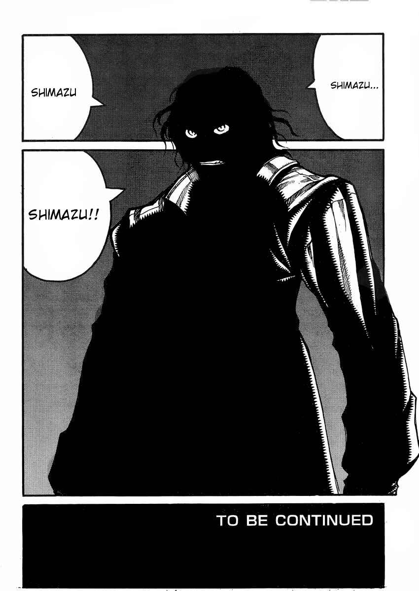Page 17 Chapter 39 Drifters