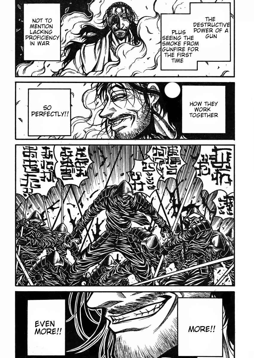 Page 7 Chapter 39 Drifters