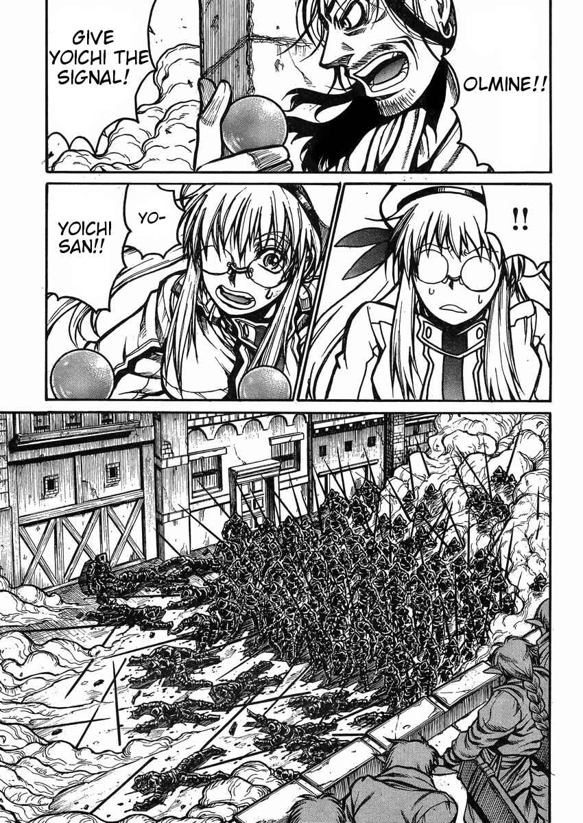Page 8 Chapter 39 Drifters
