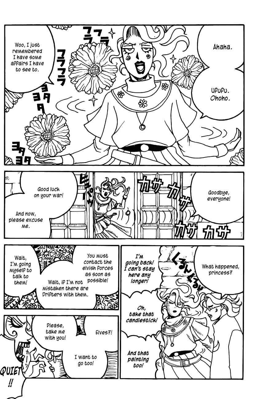 Page 13 Chapter 19 Drifters