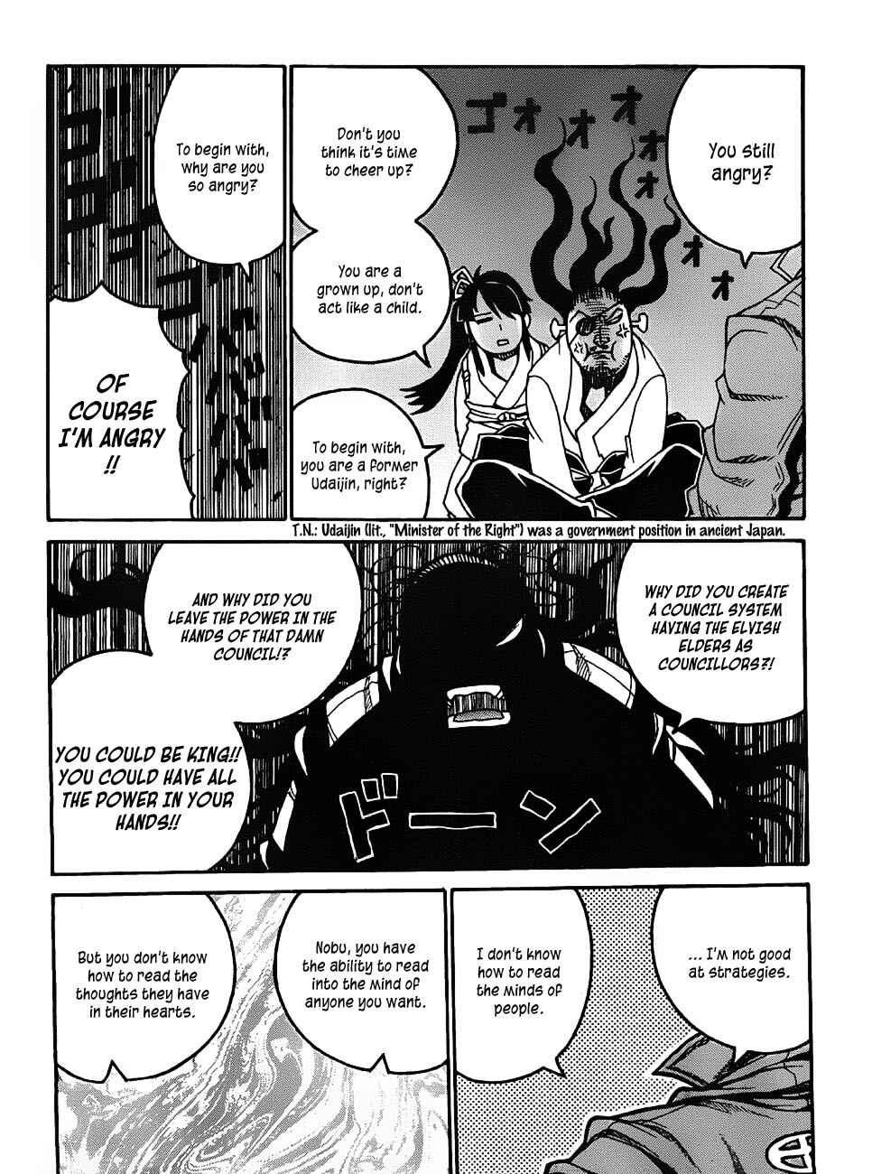 Page 17 Chapter 19 Drifters