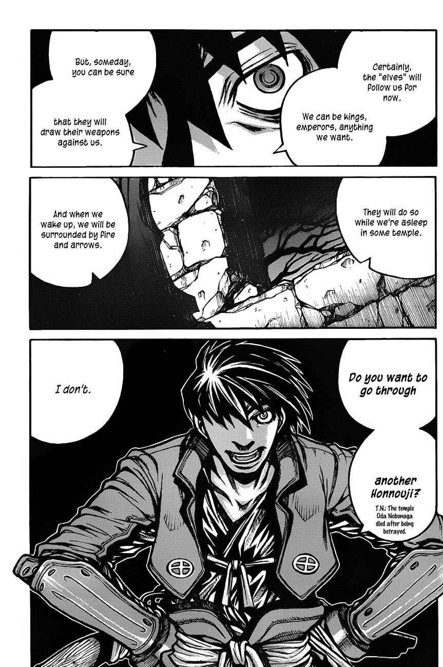 Page 18 Chapter 19 Drifters