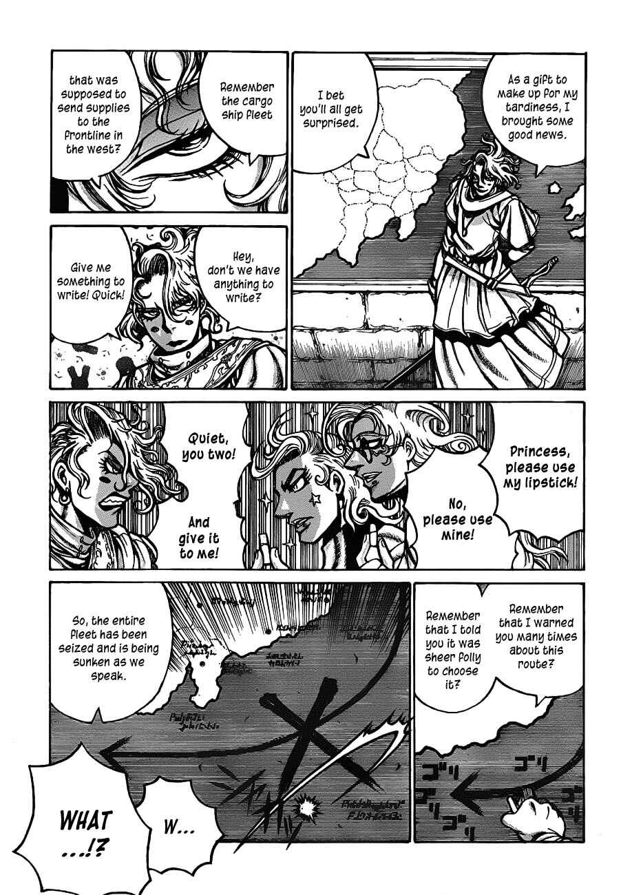 Page 6 Chapter 19 Drifters