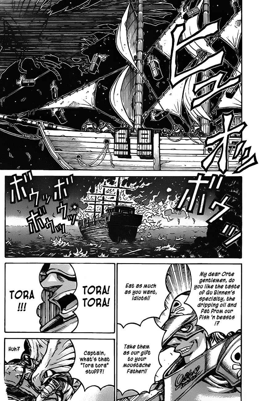 Page 9 Chapter 19 Drifters