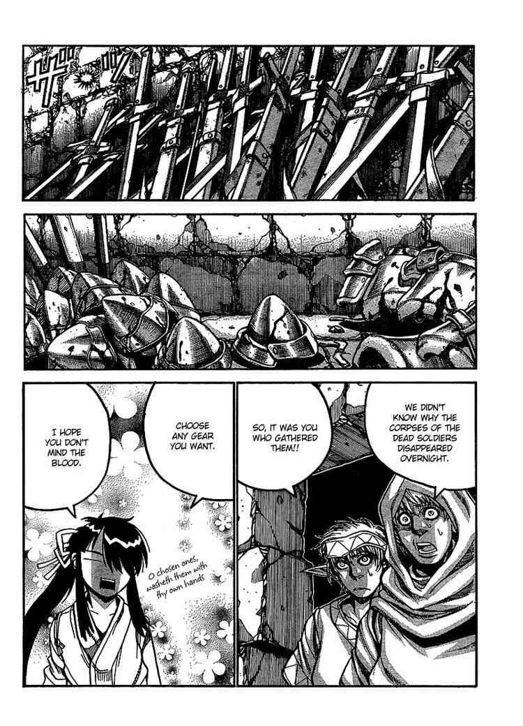 Page 5 Chapter 14 Drifters