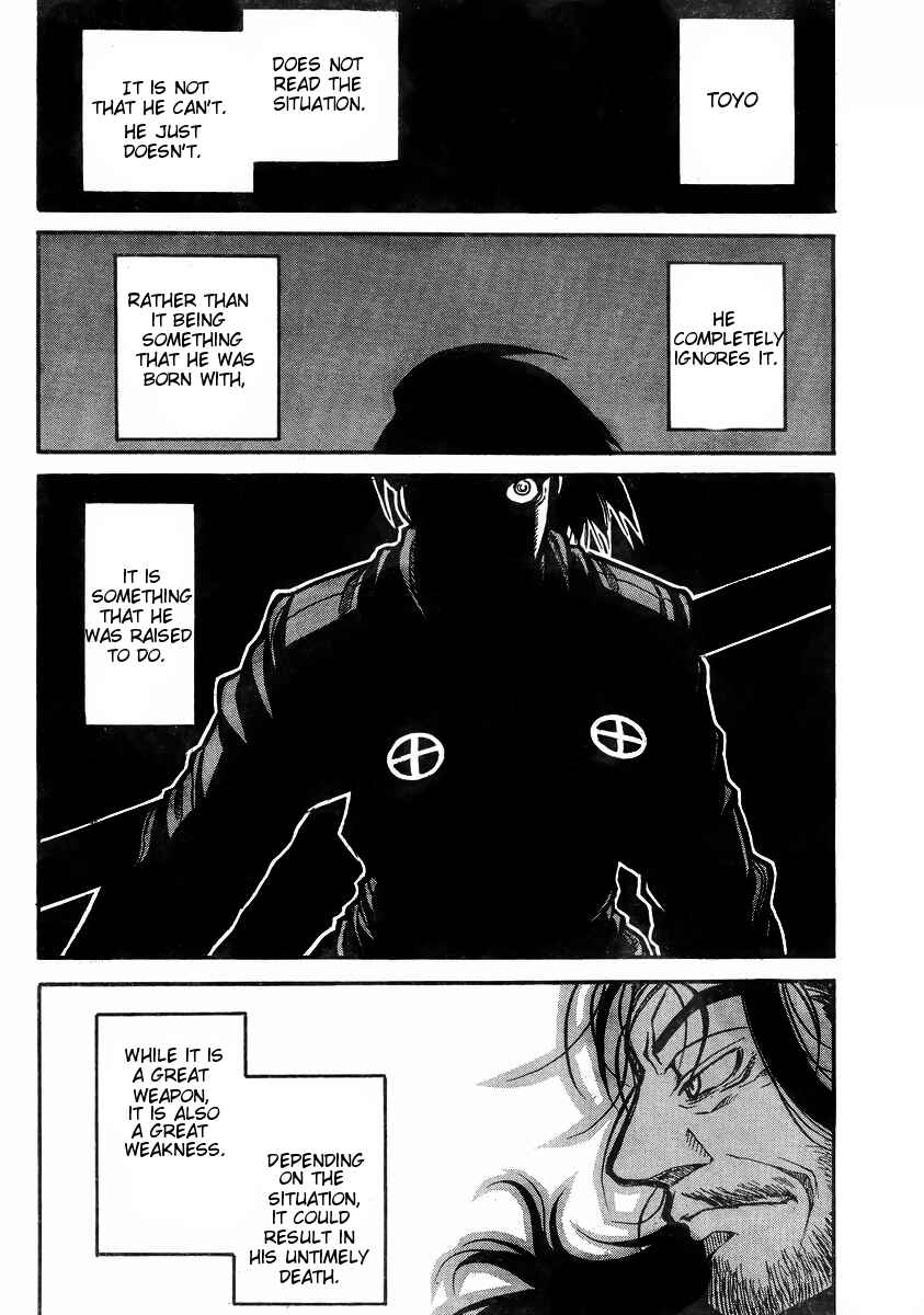 Page 21 Chapter 37 Drifters