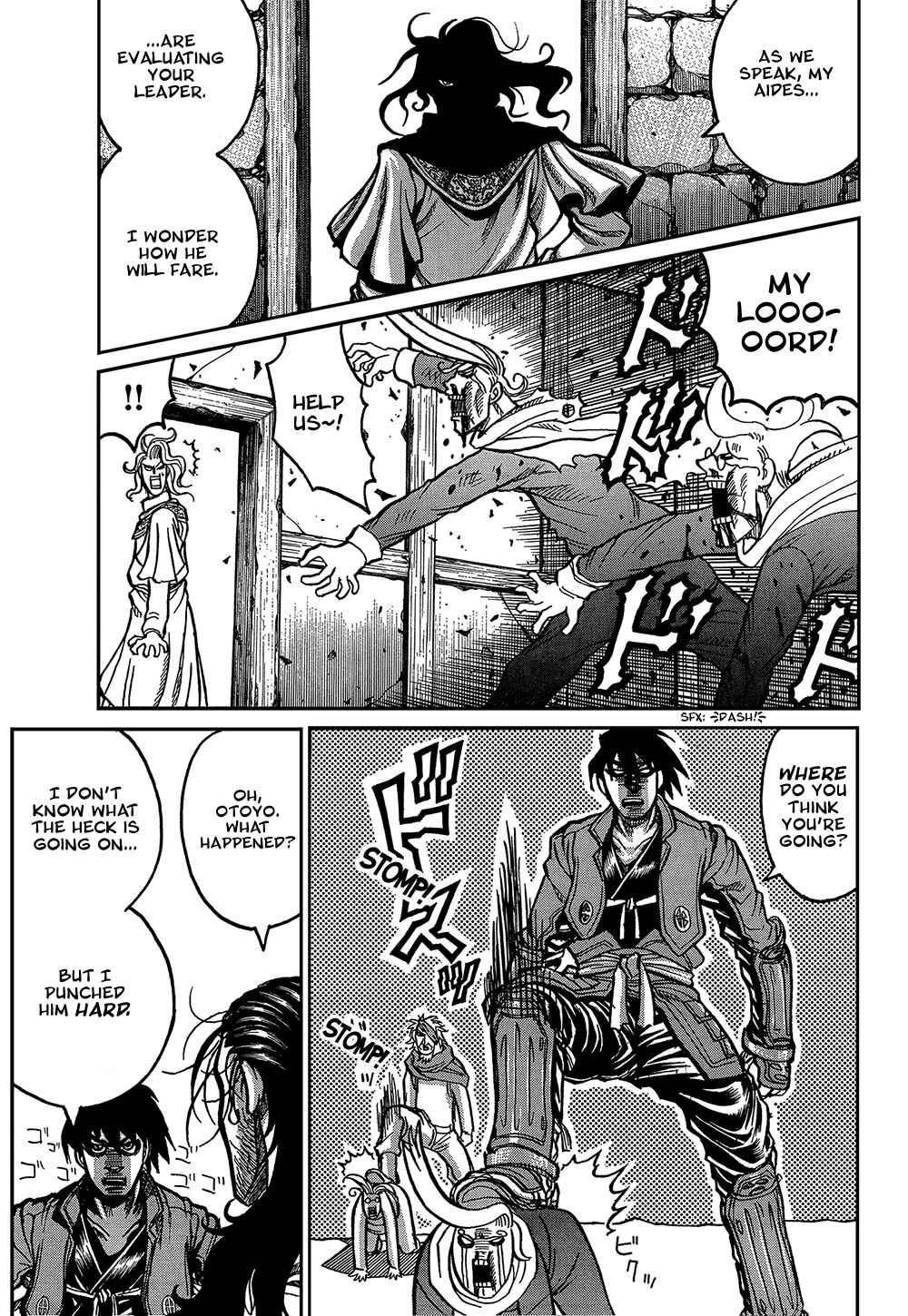 Page 18 Chapter 35 Drifters