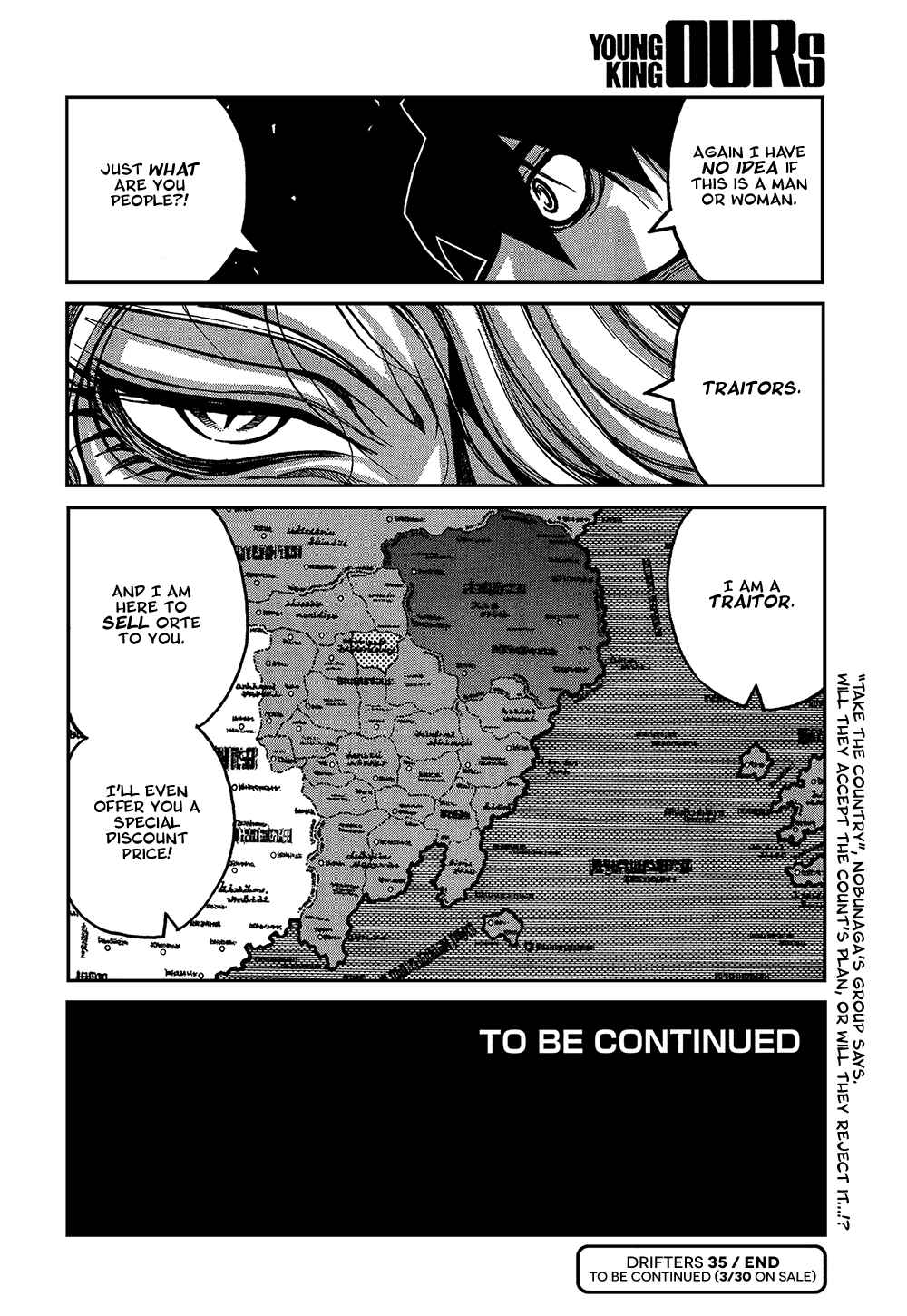 Page 19 Chapter 35 Drifters