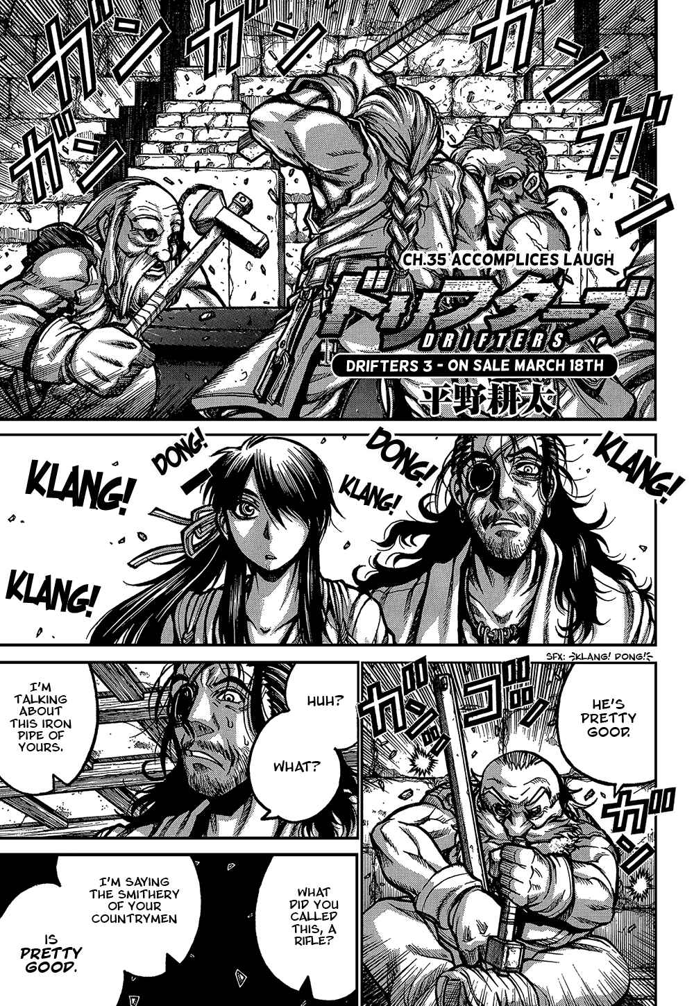 Page 2 Chapter 35 Drifters