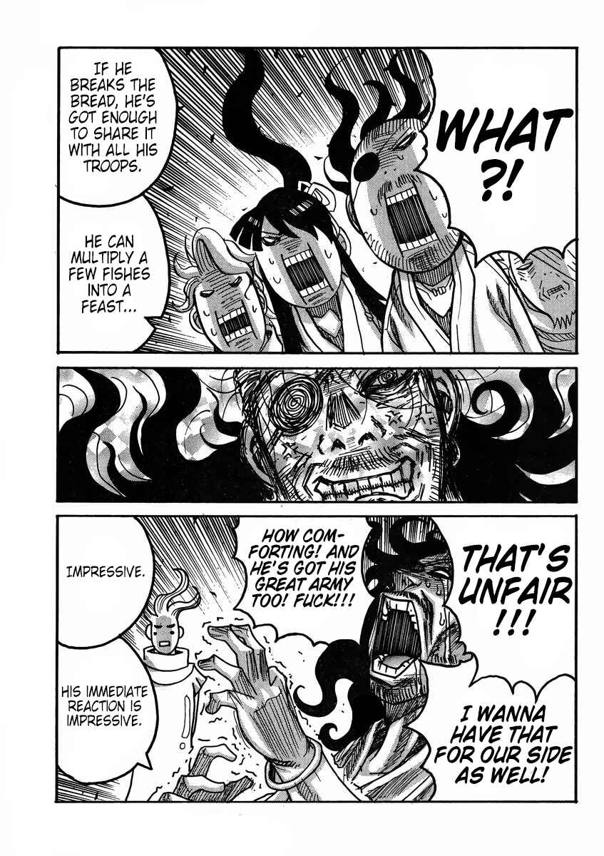 Page 14 Chapter 58 Drifters