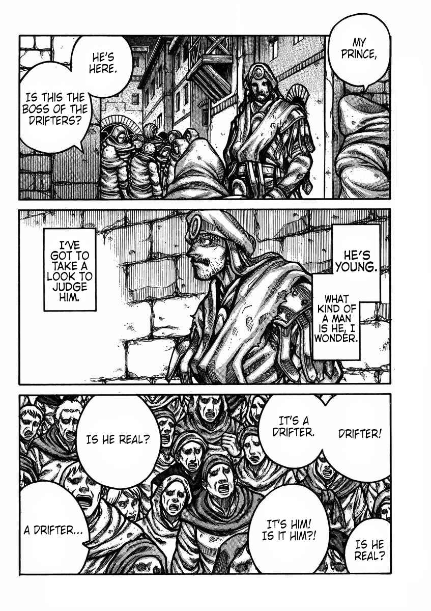 Page 17 Chapter 58 Drifters
