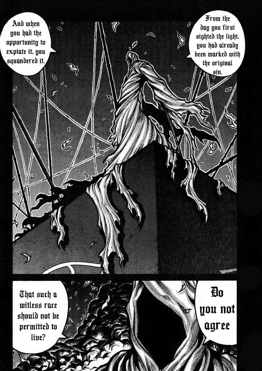 Page 5 Chapter 58 Drifters
