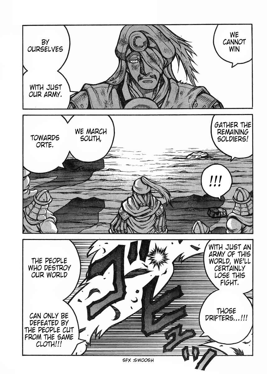 Page 16 Chapter 55 Drifters