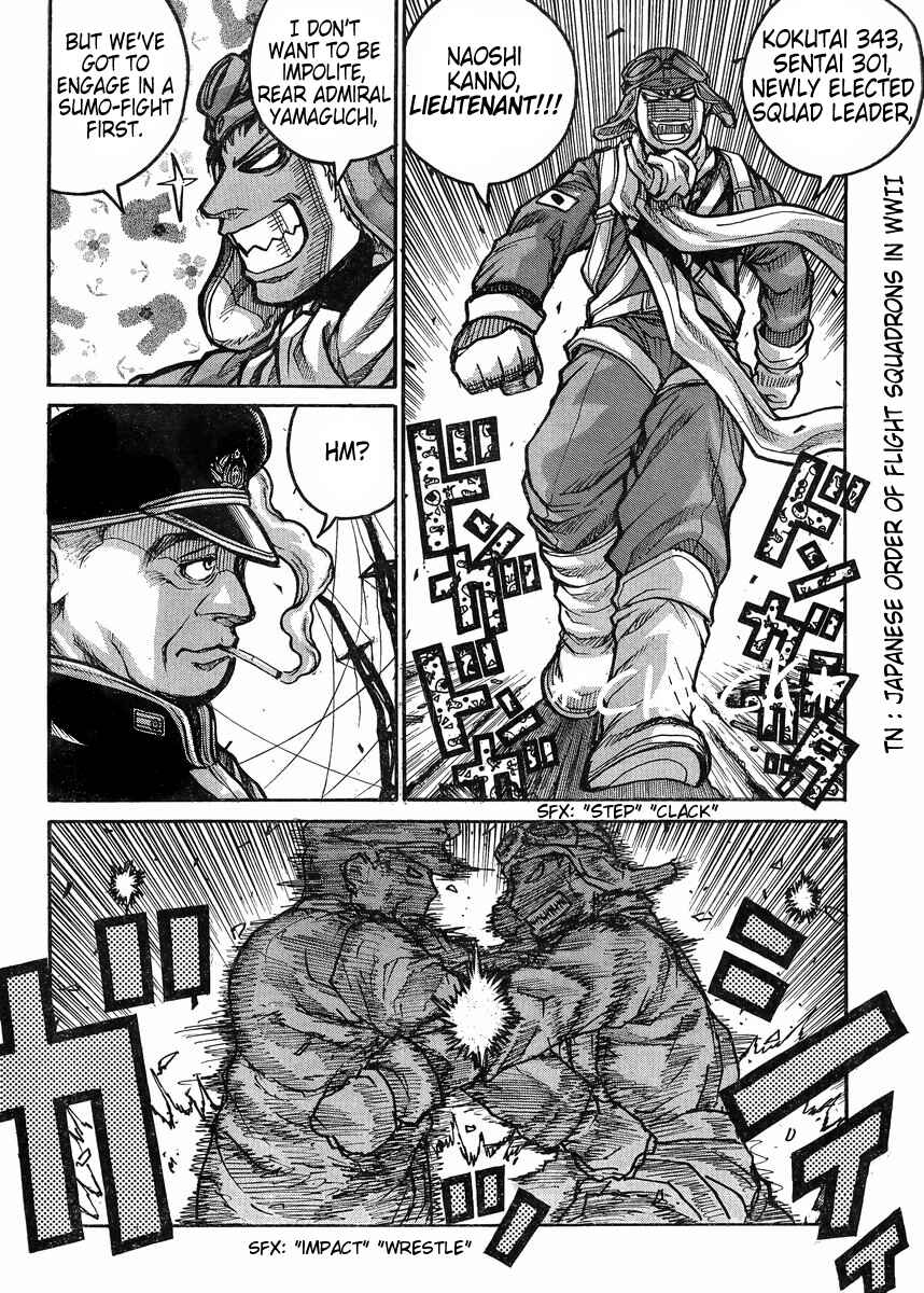 Page 19 Chapter 55 Drifters