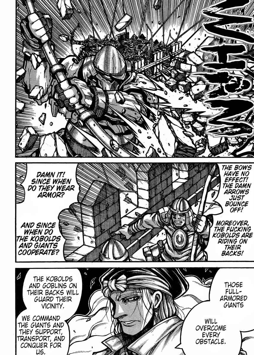 Page 6 Chapter 55 Drifters