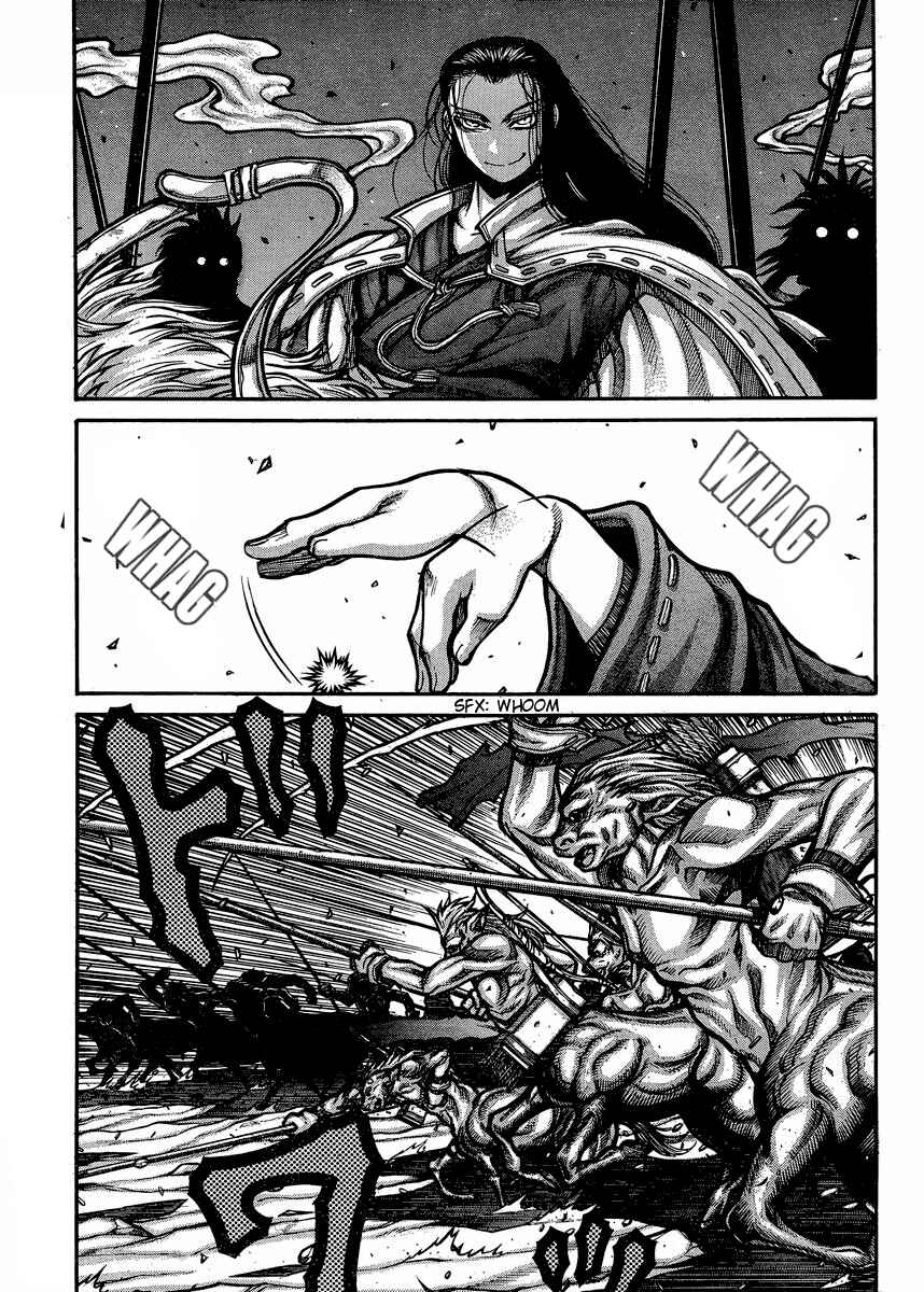 Page 9 Chapter 55 Drifters