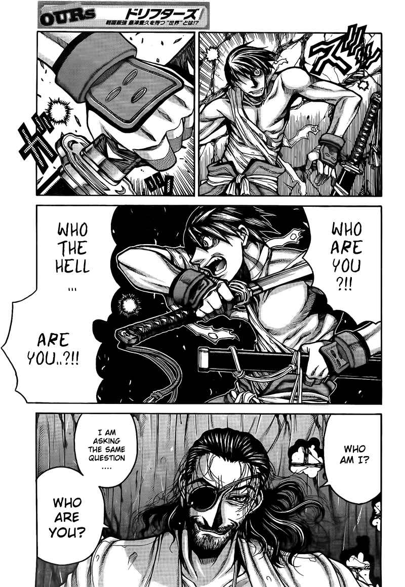 Page 3 Chapter 3 Drifters