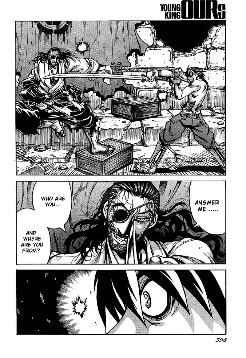 Page 4 Chapter 3 Drifters