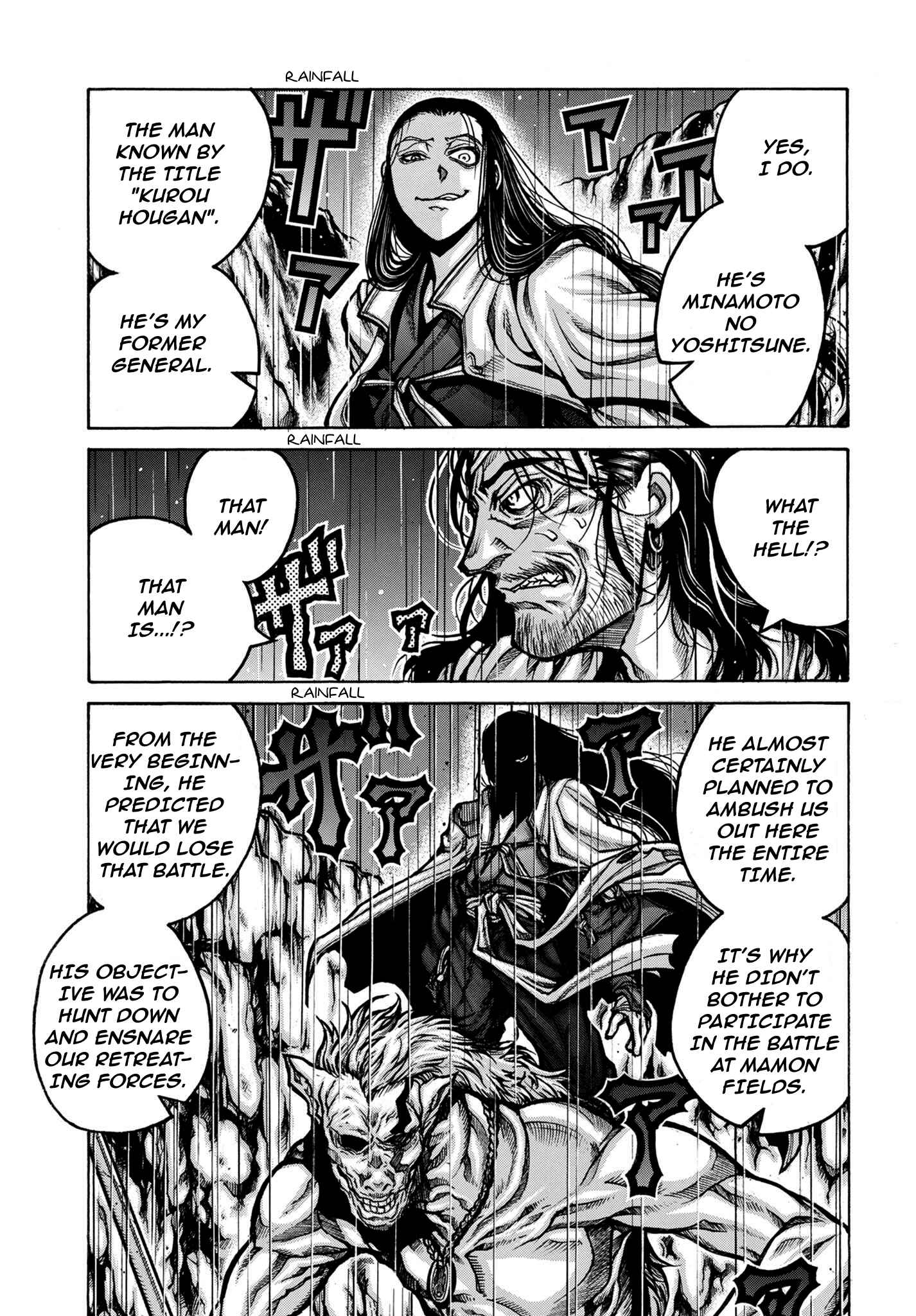 Page 4 Chapter 79 Drifters