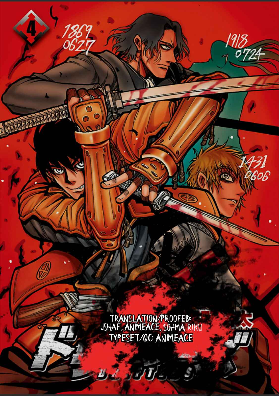 Page 1 Chapter 48 Drifters