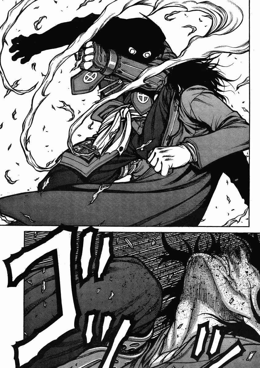 Page 9 Chapter 44 Drifters