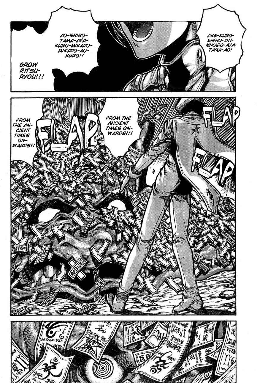 Page 16 Chapter 66 Drifters