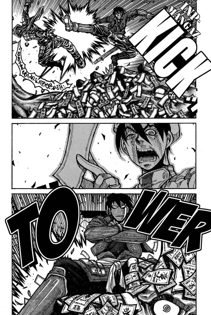 Page 18 Chapter 66 Drifters