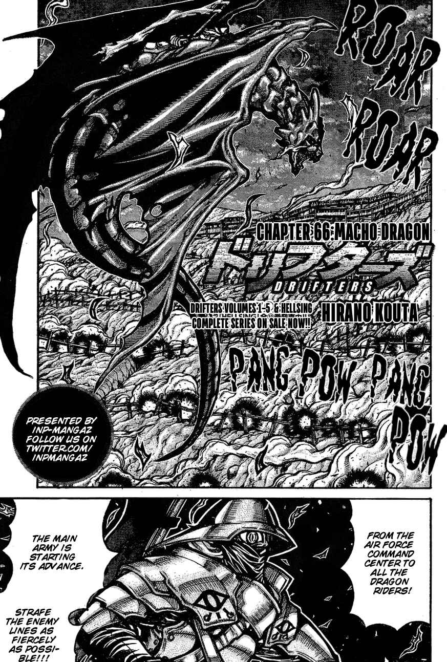 Page 3 Chapter 66 Drifters
