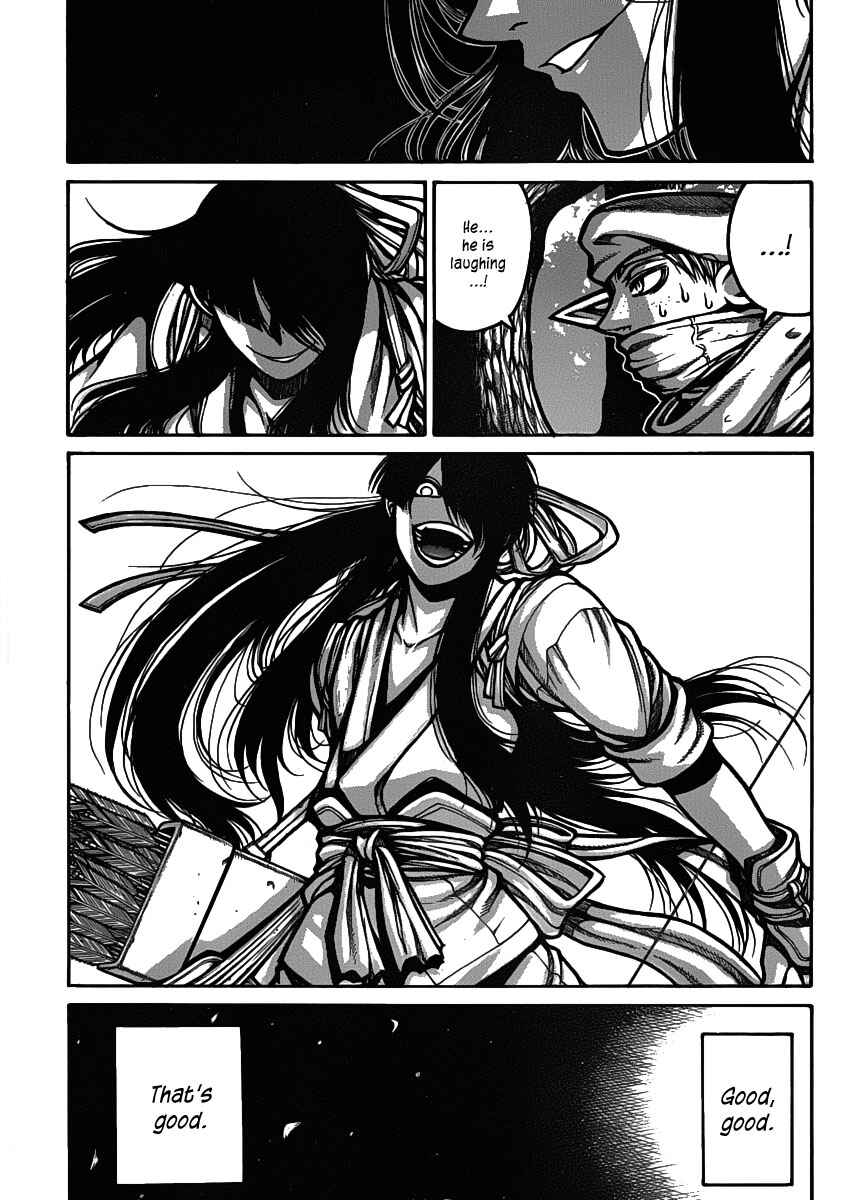 Page 10 Chapter 22 Drifters