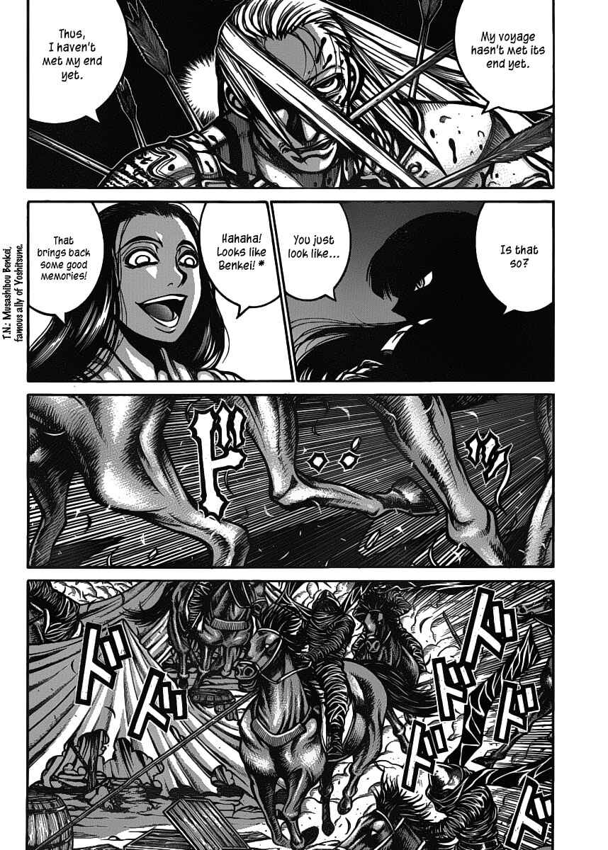 Page 15 Chapter 22 Drifters