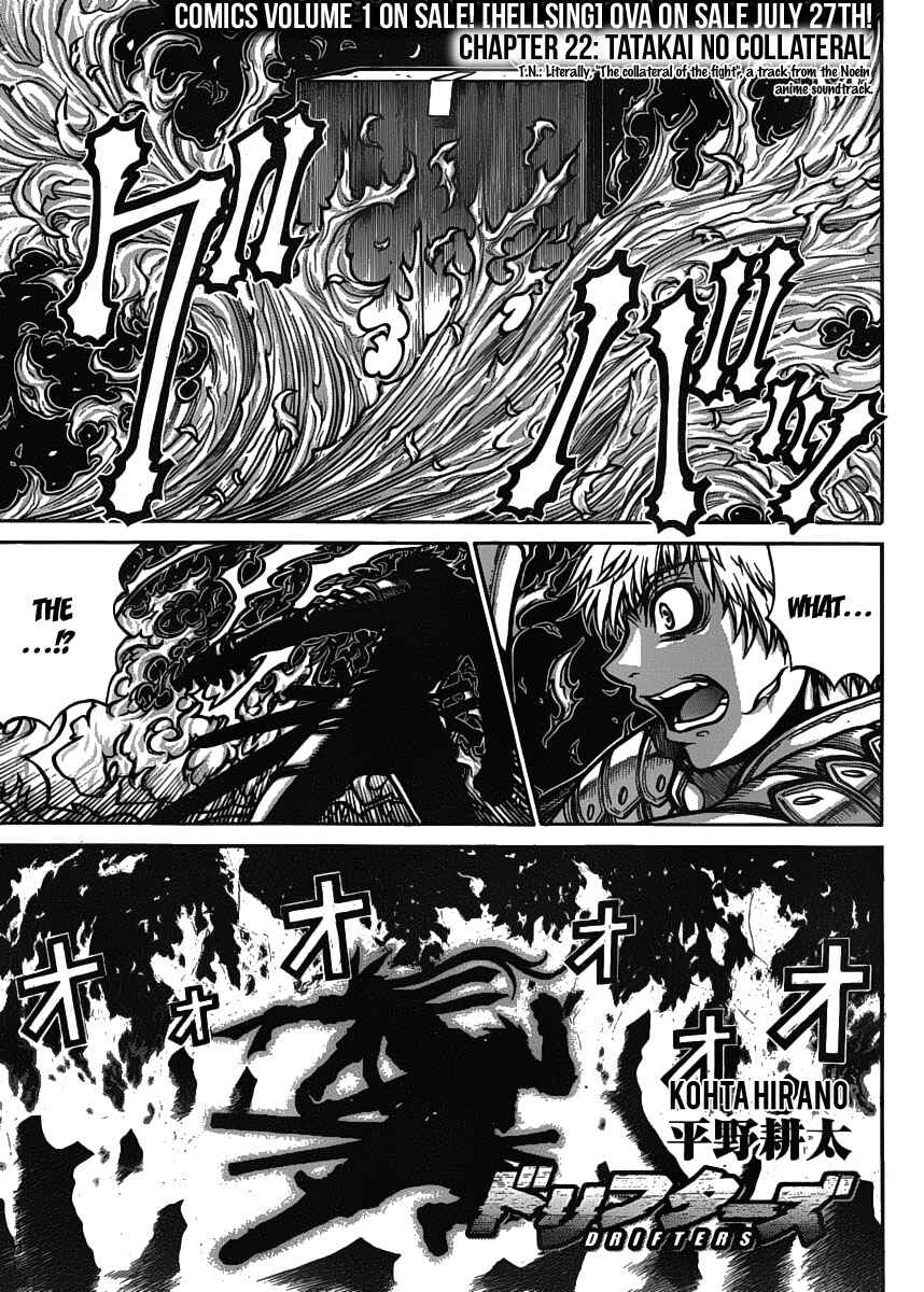 Page 2 Chapter 22 Drifters