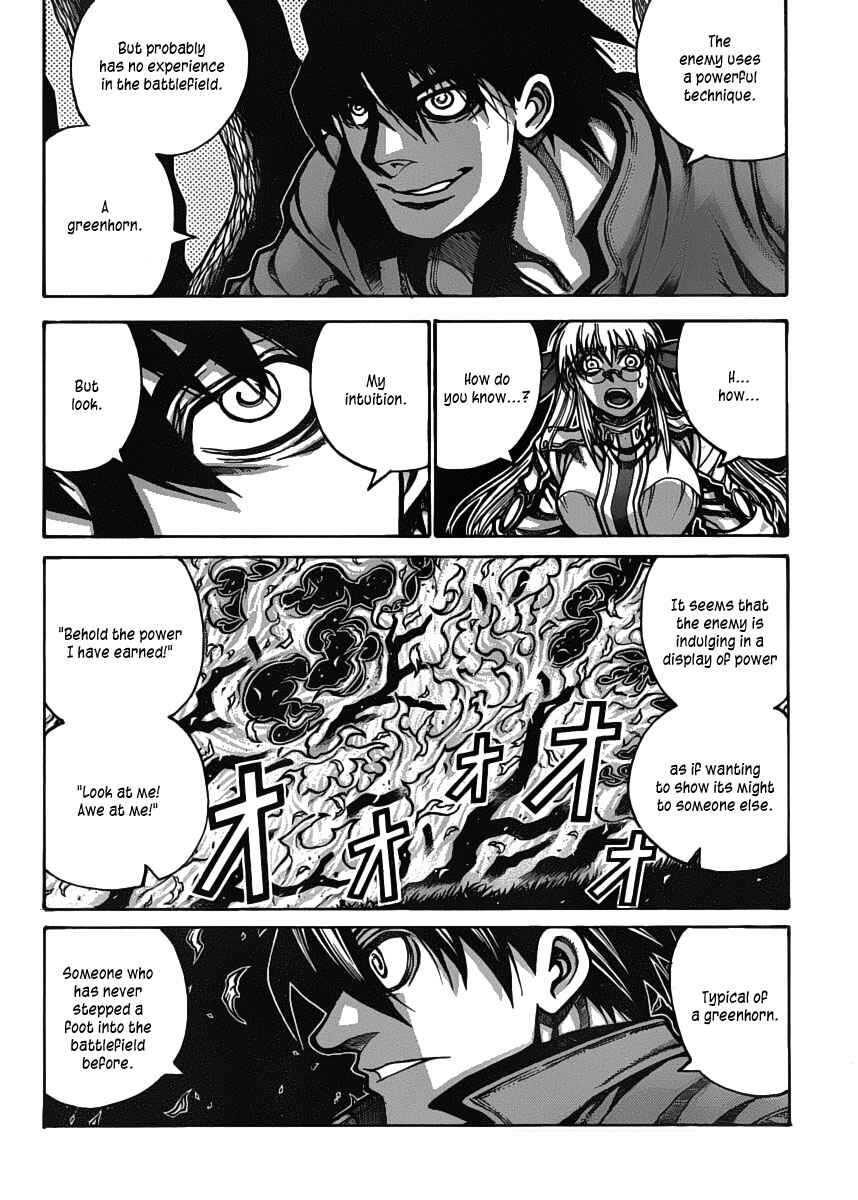 Page 5 Chapter 22 Drifters