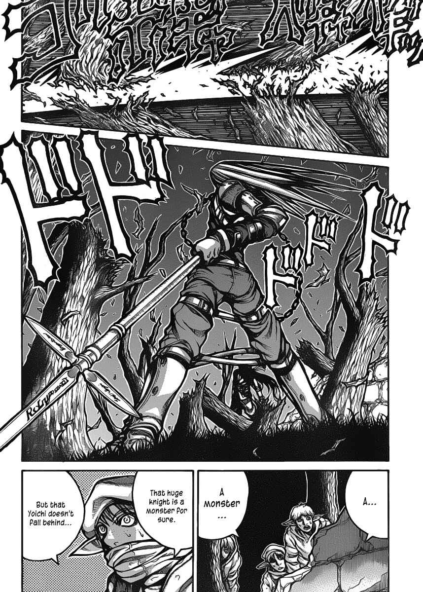 Page 7 Chapter 22 Drifters