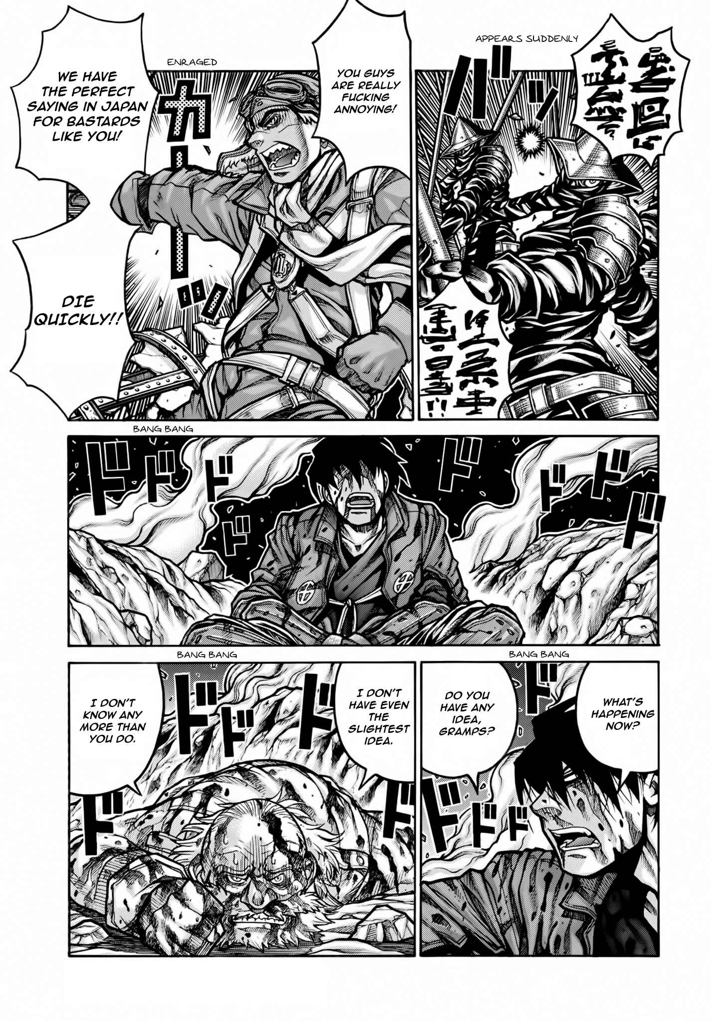 Page 6 Chapter 75 Drifters